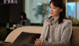 好事成双电视剧,双喜临门，幸福满溢的人生传奇