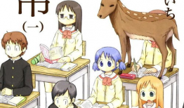 日常动漫,动漫世界里的日常奇遇记