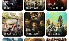 电影电视剧网站,盘点各大网站热门电影电视剧推荐