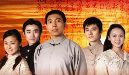 电视剧恰同学少年,青春岁月里的革命风云