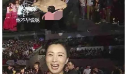 明星吃瓜爆料吐槽视频,明星吃瓜爆料，吐槽视频大揭秘